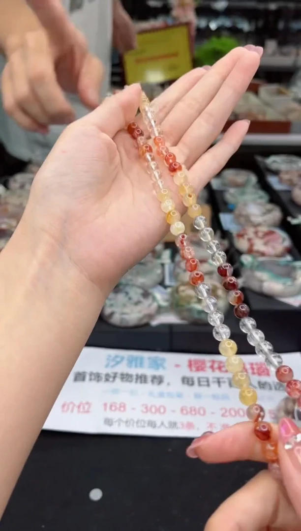 【闪购商品】水晶手链未镶嵌水晶手串（多样性发货）