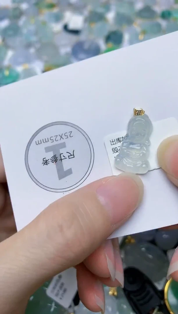 颈饰18K金镶嵌翡翠天然A货翡翠