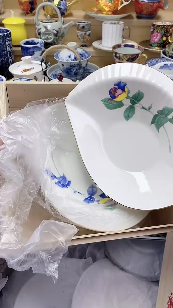 茶盏闪购名称 茶盏