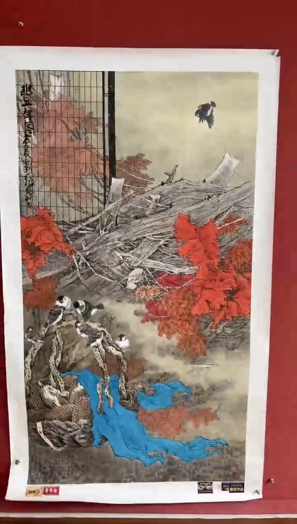 书法八哥力荐/刘纪先生作品