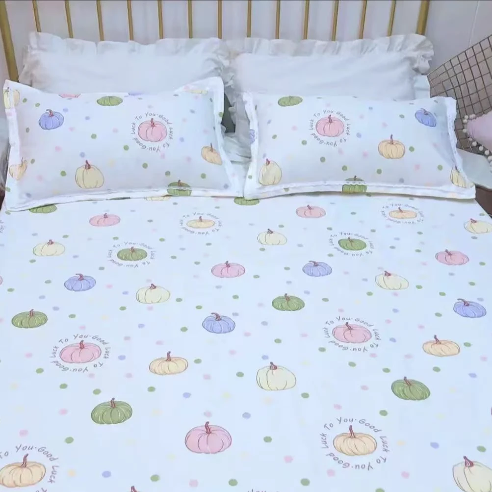 百变南瓜-新款ins风多彩枕套48*74cm（±5cm）