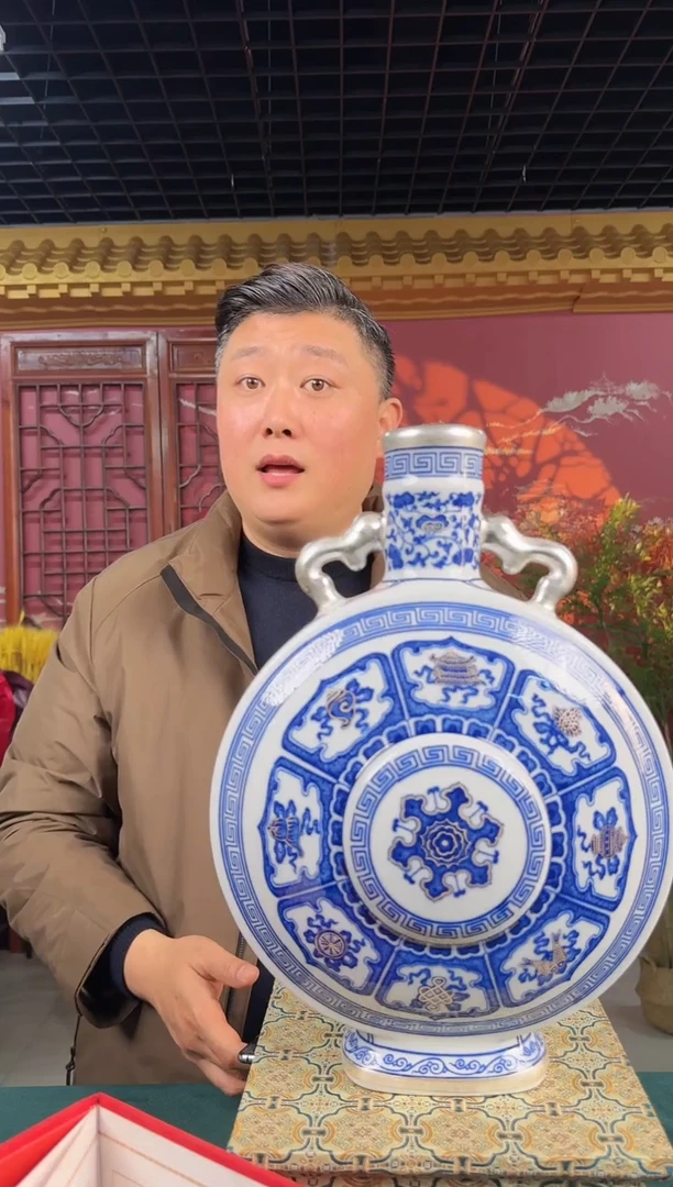 【闪购商品】瓷片GY【宏泰】景德镇高端赏瓷 r0037