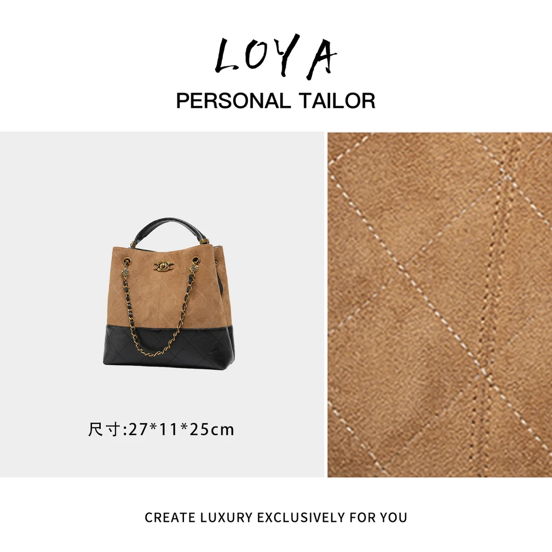 【洛洛定制】QYX-9998-焦糖色轻奢时尚百搭新款女包