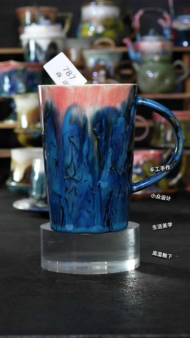 设计师款景德镇森涩手创陶瓷（食品级）787
