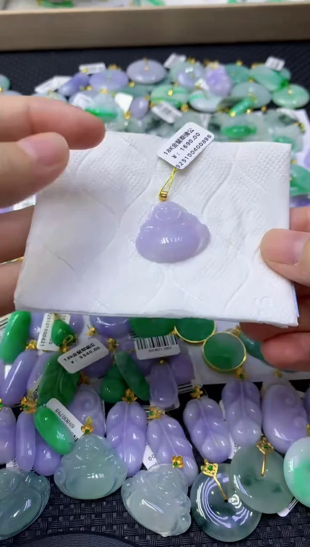 颈饰18K金镶嵌翡翠天然缅甸翡翠A货