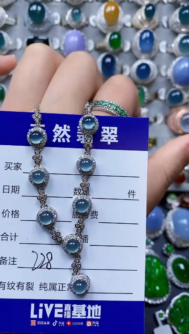 【闪购商品】翡翠颈饰银S925镶嵌0228