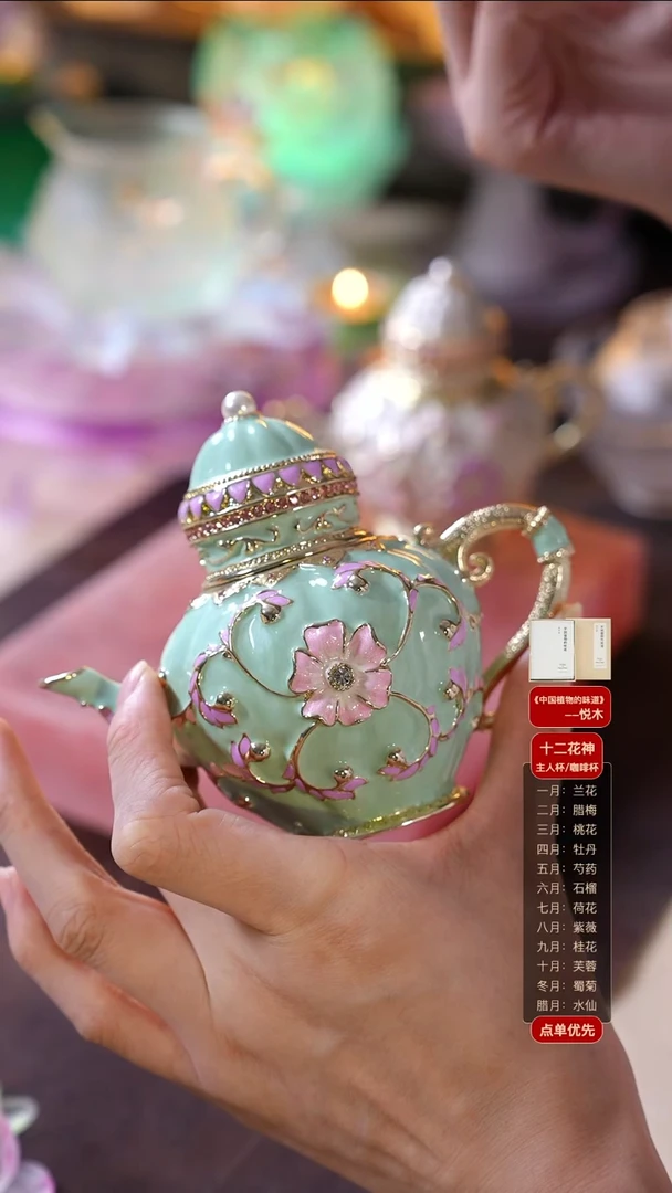 手工艺品琉璃绿色小壶珐琅1只
