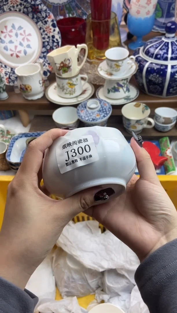 【闪购商品】瓷片300满25包邮，默认微瑕不退不换