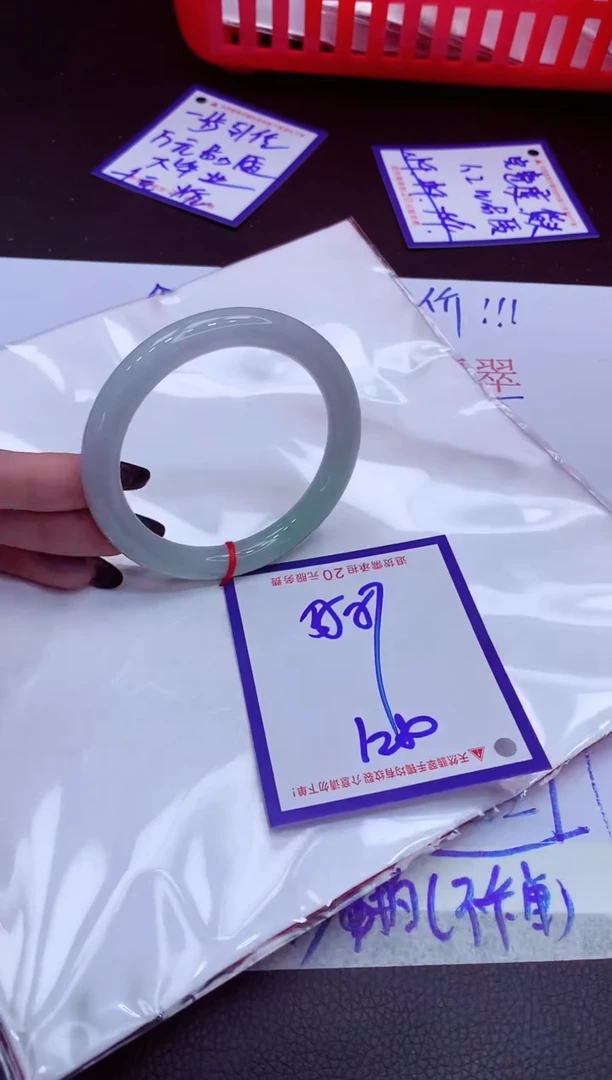 翡翠手镯未镶嵌11111111