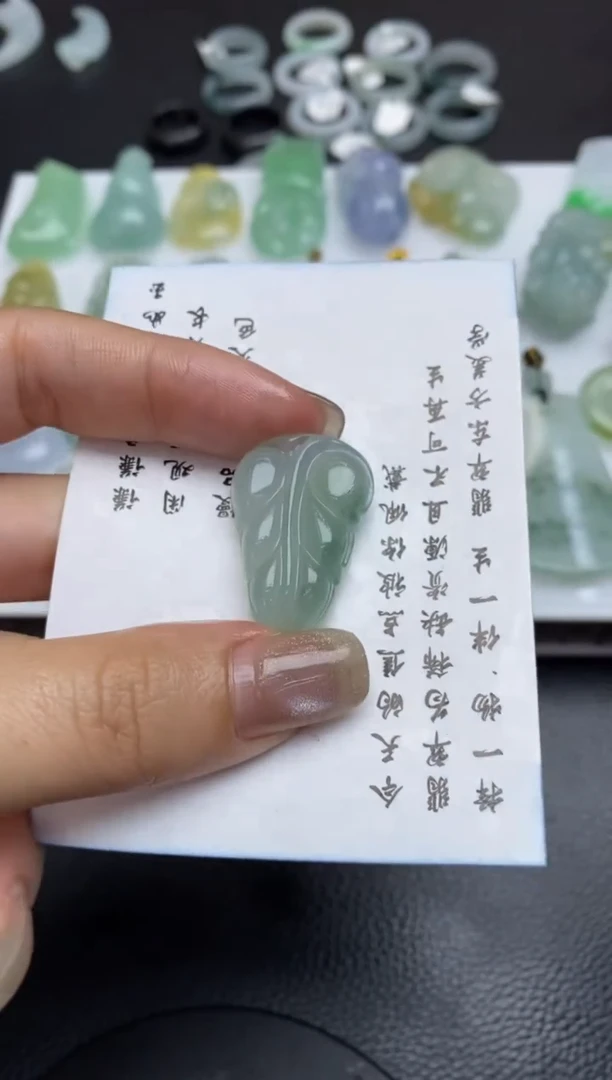 未镶嵌定制翡翠翡翠毛货~