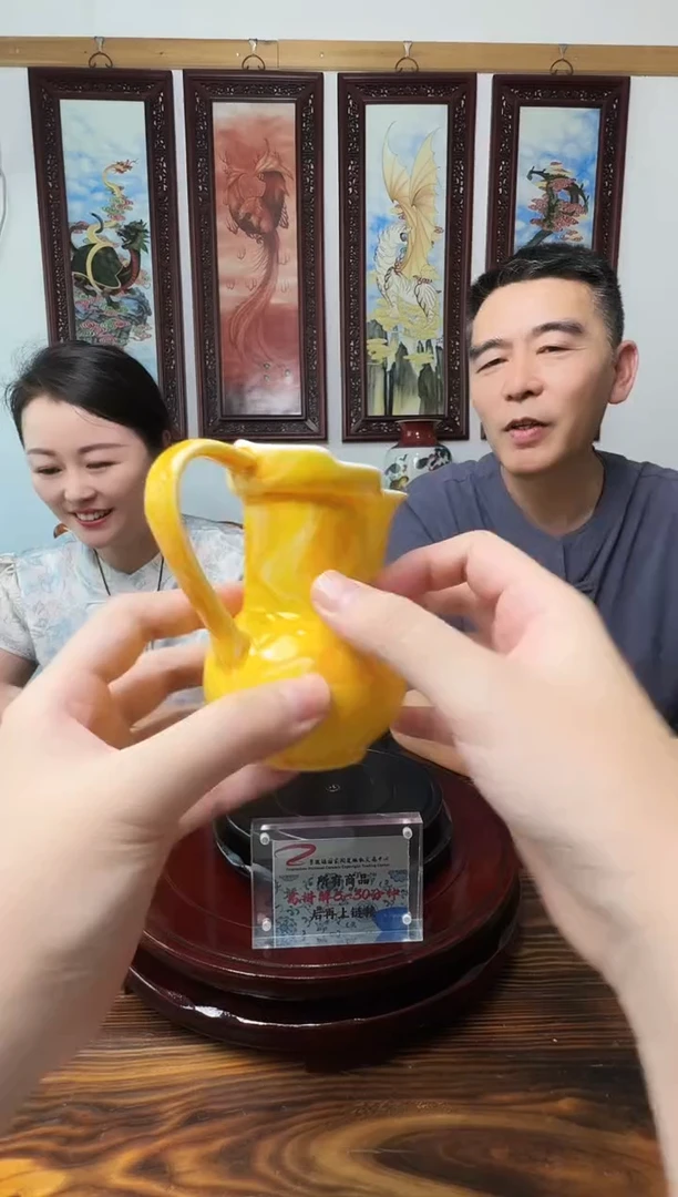 摆件王国喜老师绞釉僧帽壶1带证书