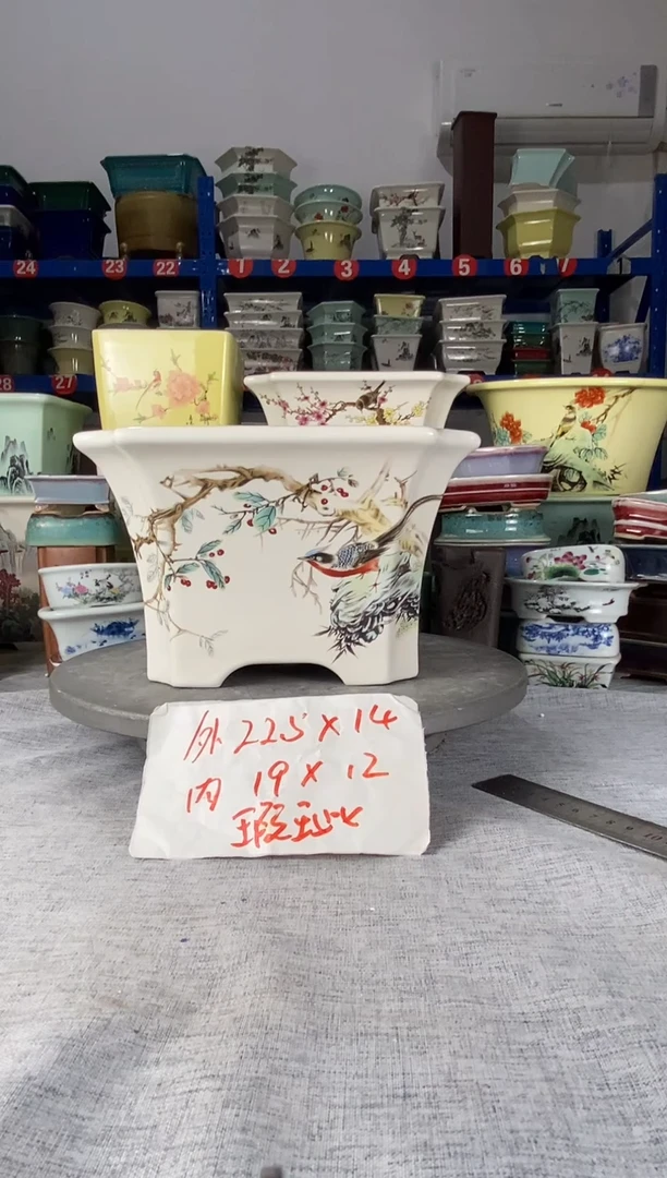 2306微瑕一只花盆