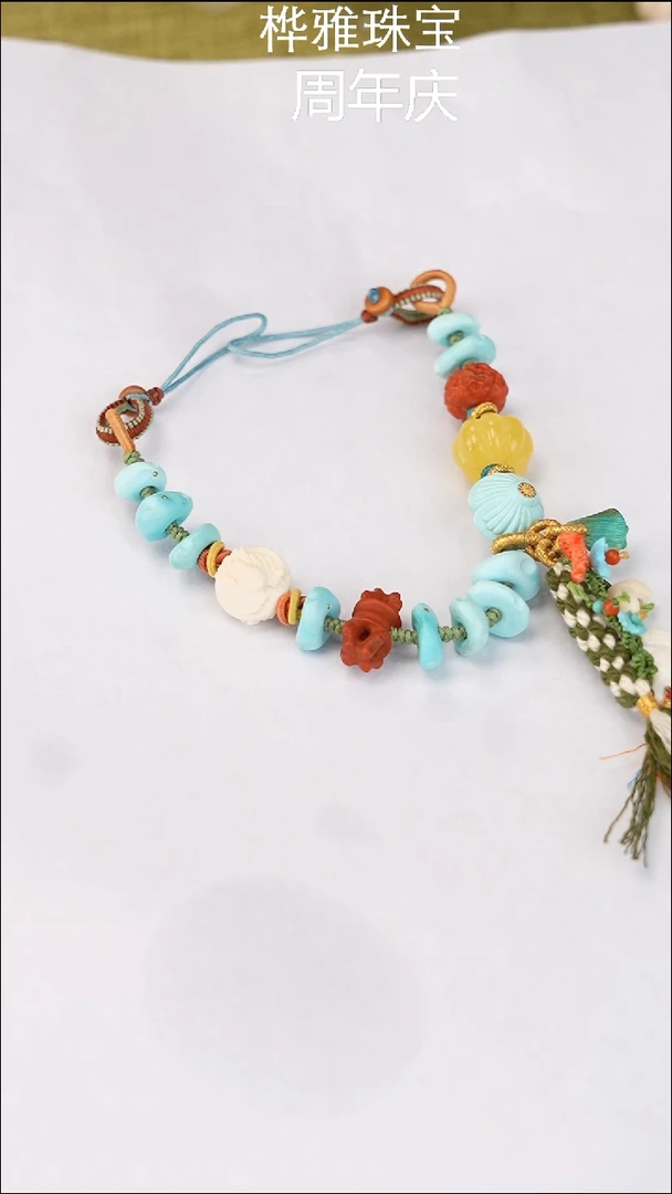 绿松石未镶嵌手机链时尚A2555