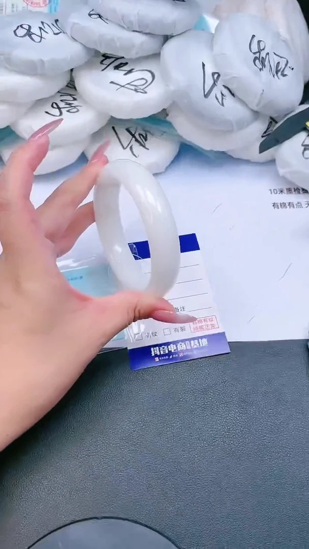 未镶嵌手镯和田玉27T15-62