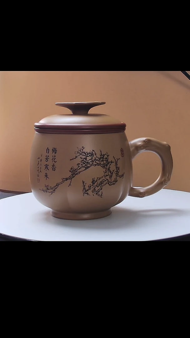 办公杯紫砂蟹黄泥办公杯礼盒装