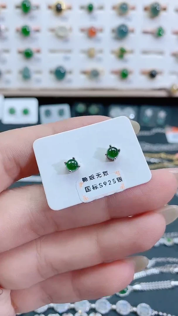 银S925镶嵌翡翠耳饰天然翡翠