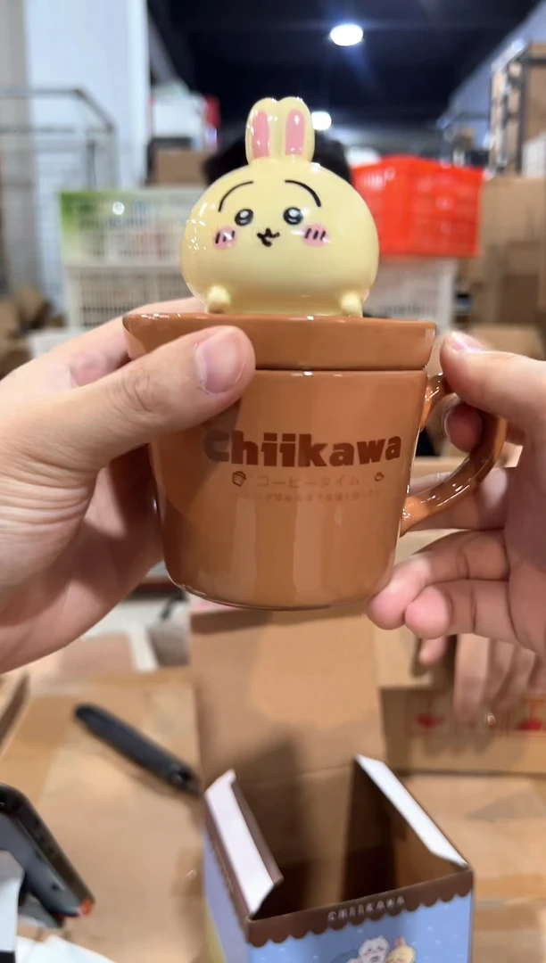 瓷片原盒乌萨奇带盖杯