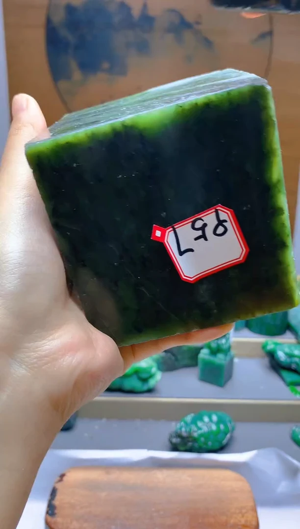 【闪购商品】和田玉（碧玉）珠宝半成品未镶嵌1