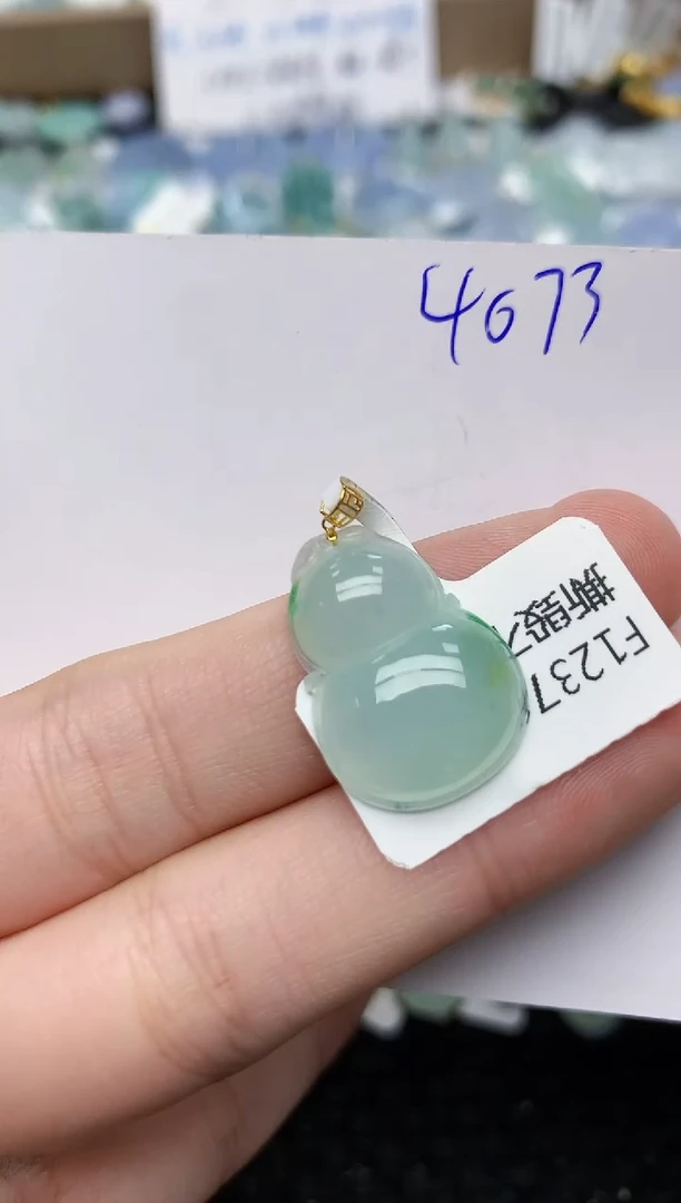 颈饰18K金镶嵌翡翠天然缅甸A货翡翠百元以上9元证书费自理