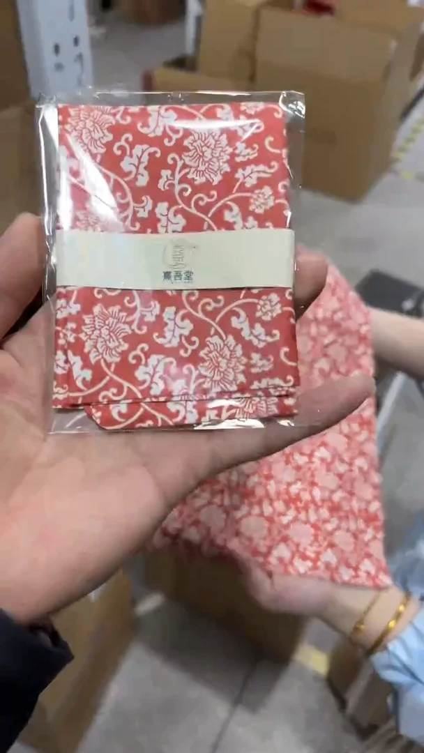 【闪购商品】瓷片1111111@@CD461