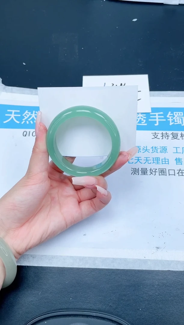 【闪购商品】石英质玉手镯未镶嵌112-54