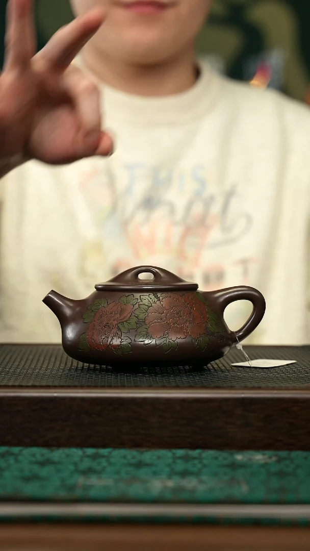 【闪购商品】紫砂茶壶宜兴原矿 手工 紫砂壶容量360CC