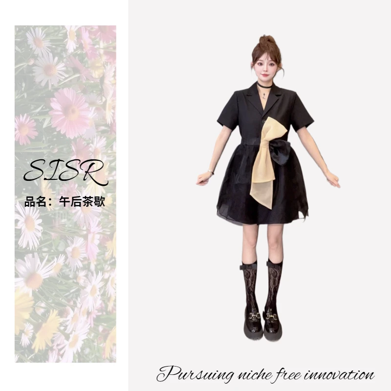 小众系列【午后茶歇连衣裙】SISR原创宽松气质显瘦穿搭连衣裙