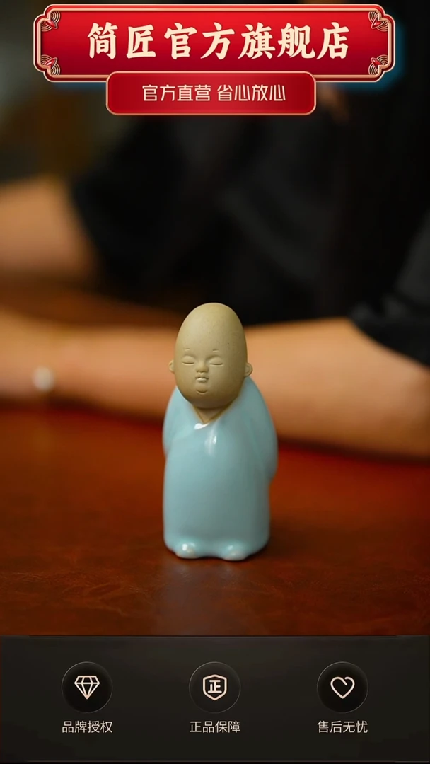 天青阿呆茶宠不完美简装