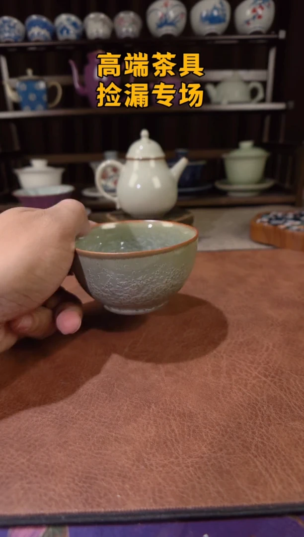 茶屿山岚专用链接@@@@@