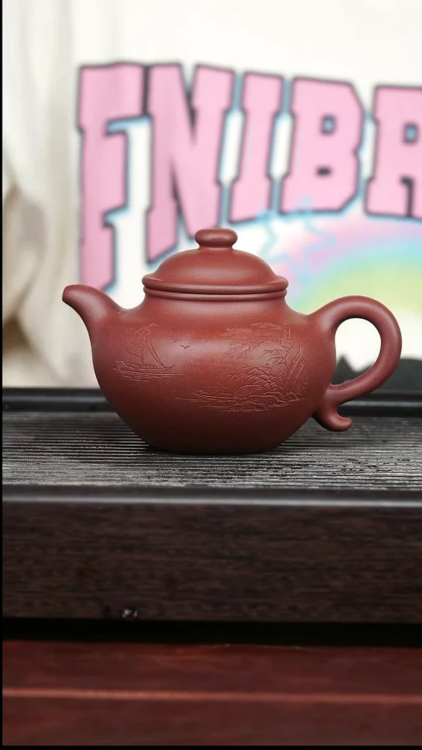 茶壶紫砂精品紫砂壶59.......300CC