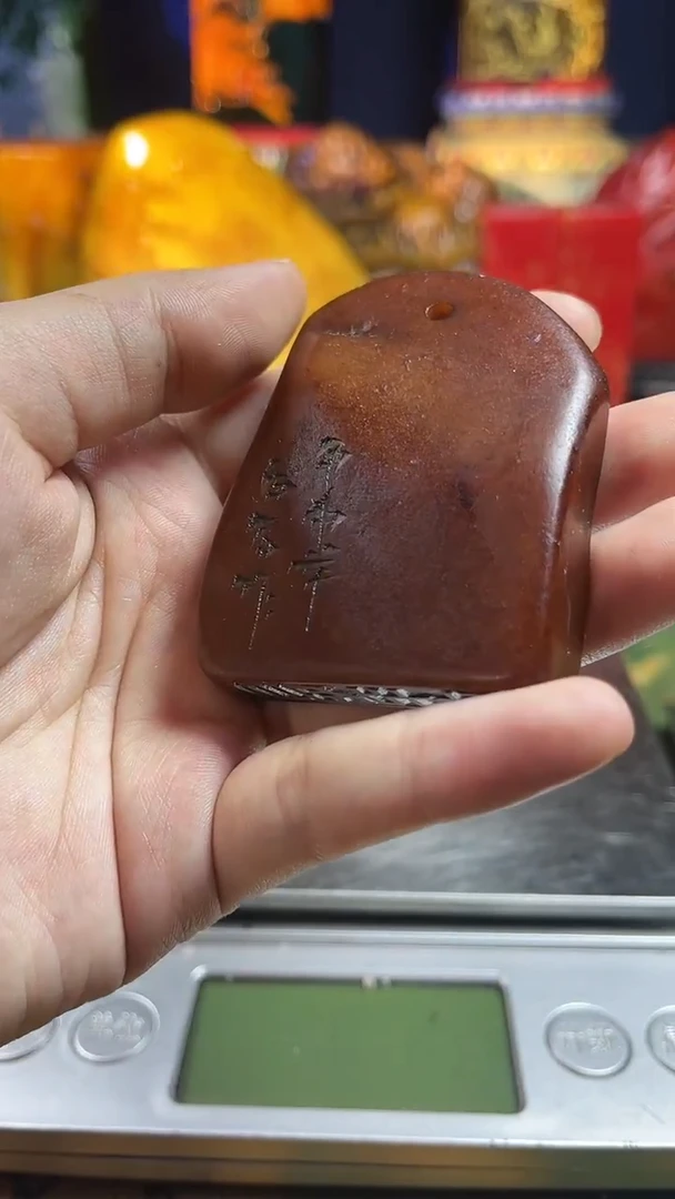 寿山石印石寿山石纂刻石料111刻字人心千古