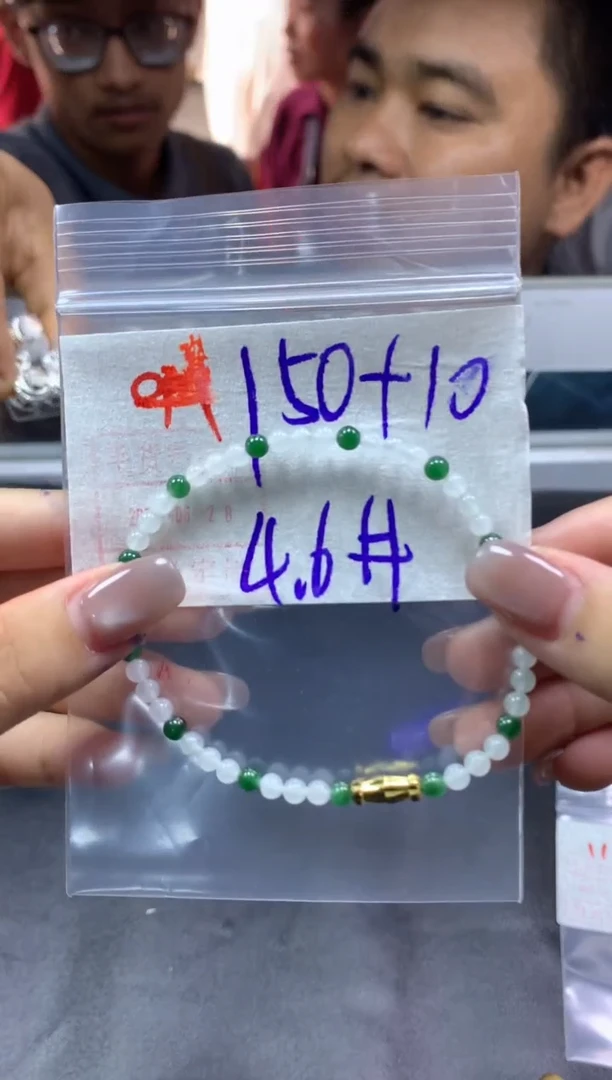 定制翡翠未镶嵌手串160毛货需精细抛光