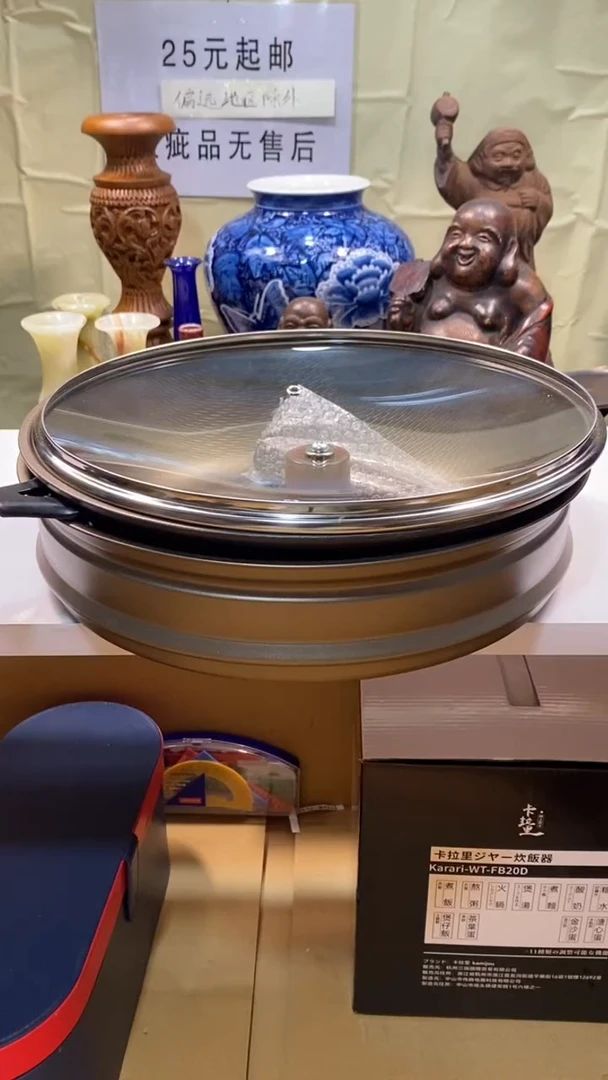 瓷器瓷器瓷器瓷器瓷器