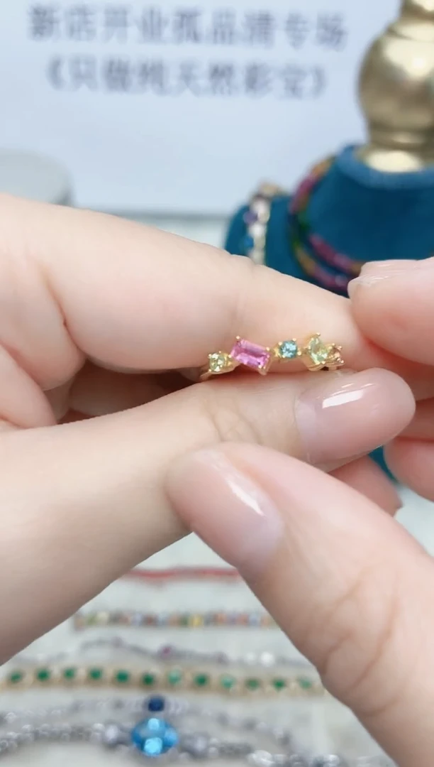 银S925镶嵌戒指碧玺044ZB1130产品一个（多样性）