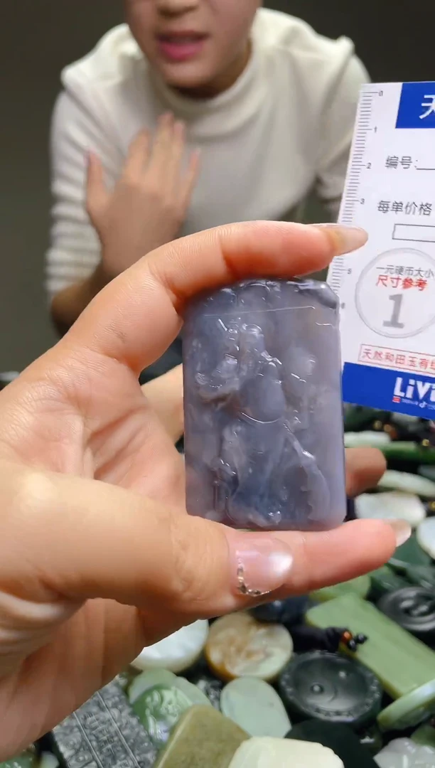 颈饰未镶嵌和田玉720