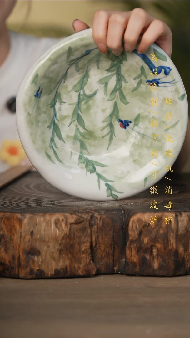 瓷片景德镇高温釉下彩可微波烤箱洗碗机