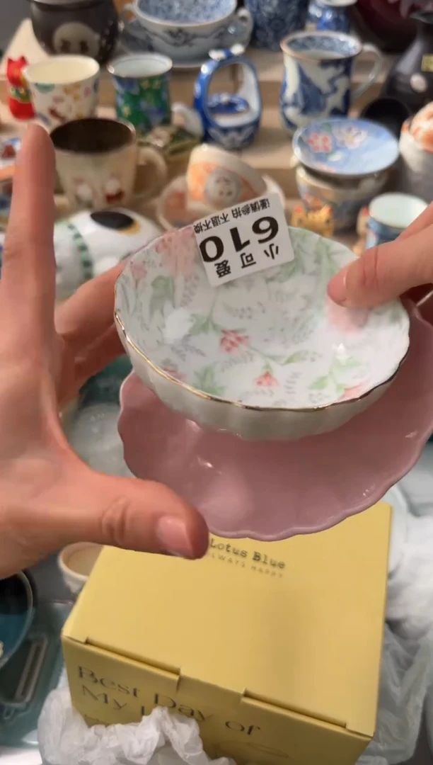 【闪购商品】瓷片610AAAAAAAAAAAAA