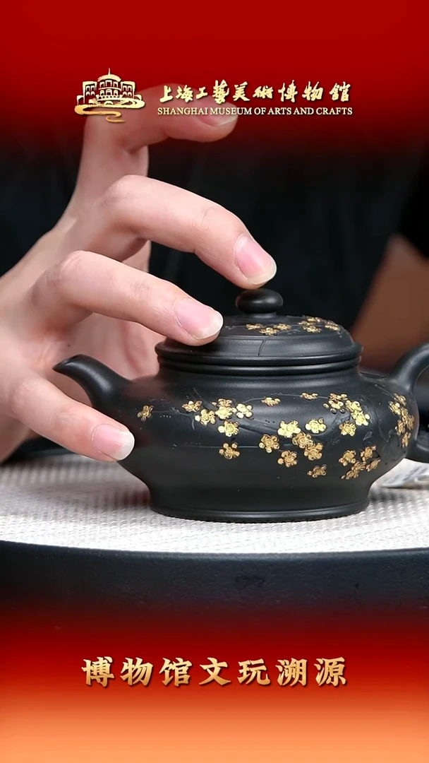 茶壶紫砂宜兴紫砂40