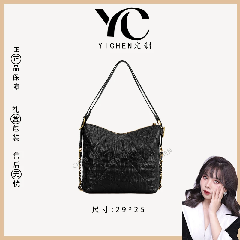【YI CHEN】ZT-D8032-泡芙黑-高定轻奢时尚百搭潮流女士包包