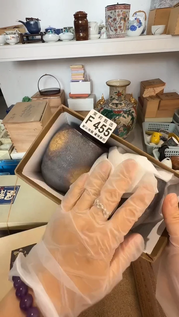 瓷片r***?茉莉甄选一号商品455