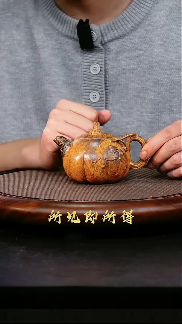 茶壶紫砂S宜兴高端紫砂壶