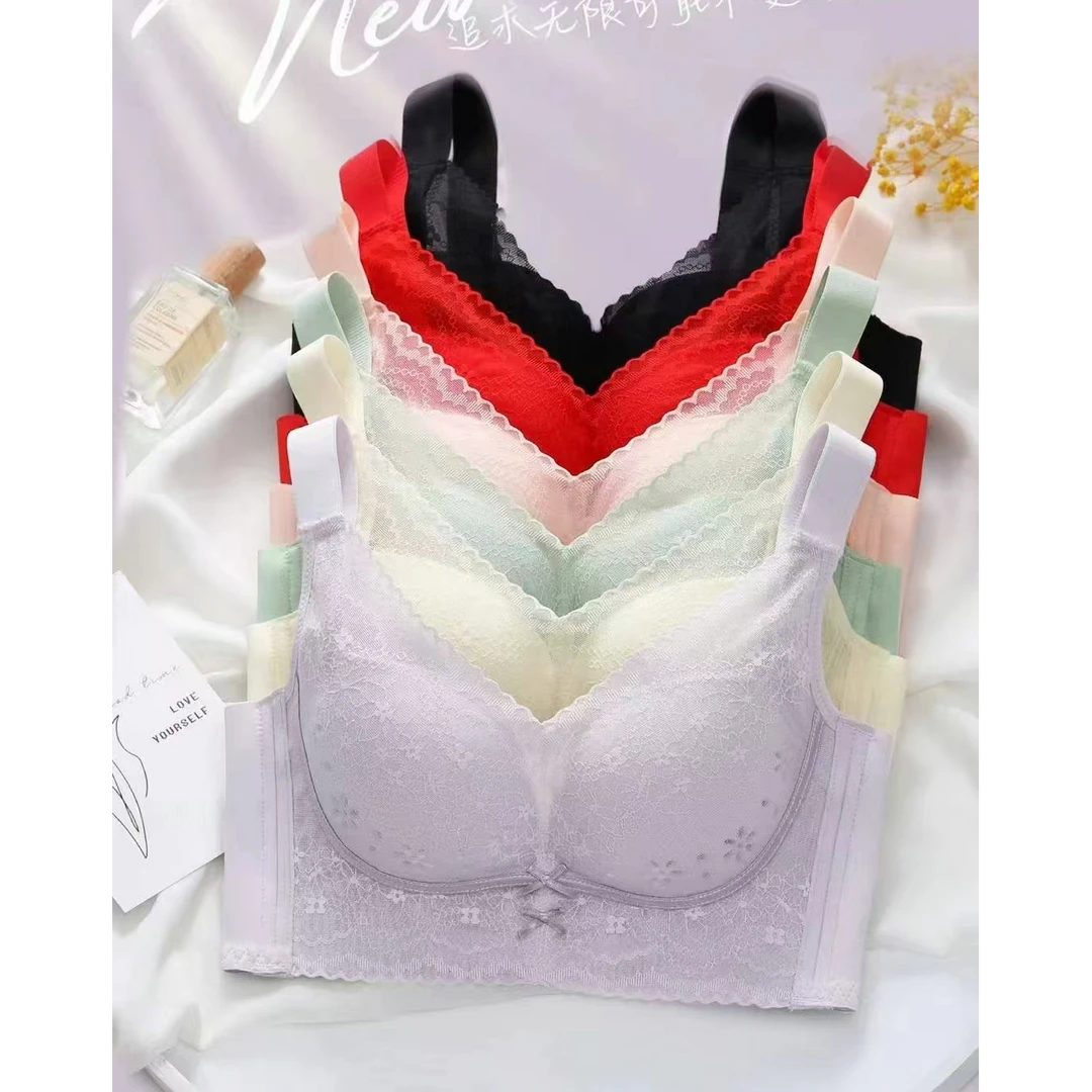 小胸聚拢大胸显小女士调整型内衣无钢圈文胸