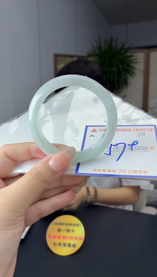 未镶嵌手镯翡翠1111111111