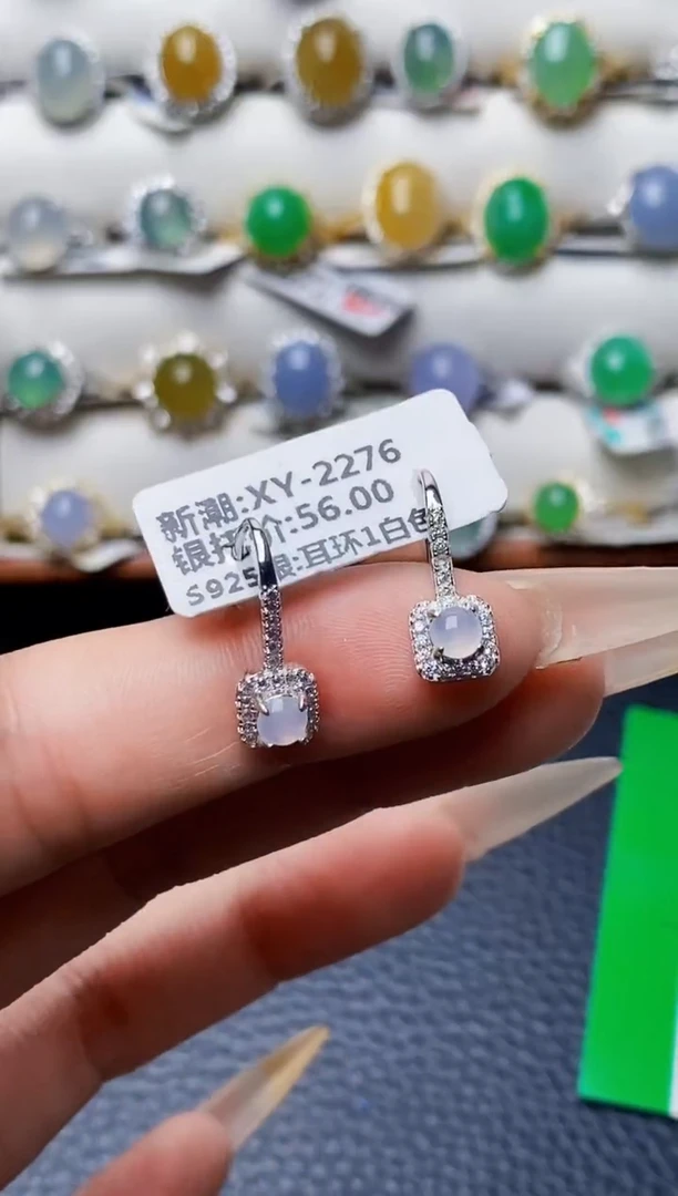 银S925镶嵌戒指翡翠1546