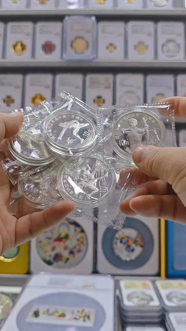 金Au900醉*鱼1995年奥运百年银币 有证无盒