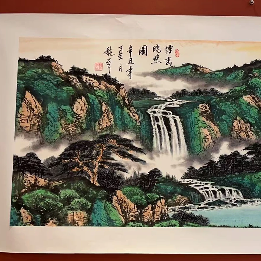 赵秋芬作品 国画山水《烟峦晚照》