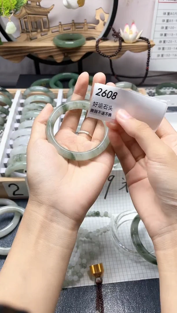 未镶嵌手镯石英质玉2608