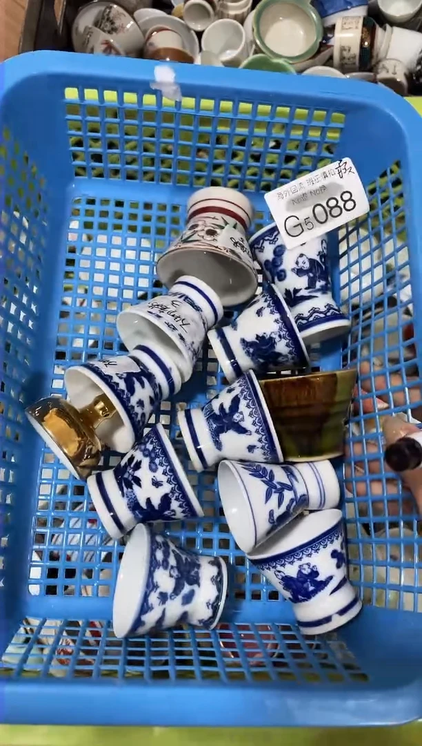 【闪购商品】碗5088哈哈哈哈哈哈哈哈