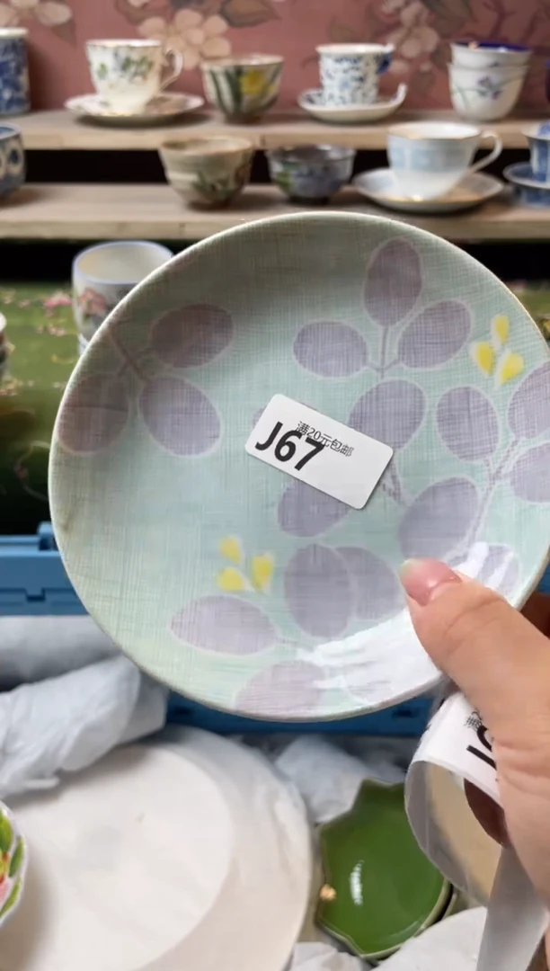 瓷片肥*卷瓷器瓷器J67