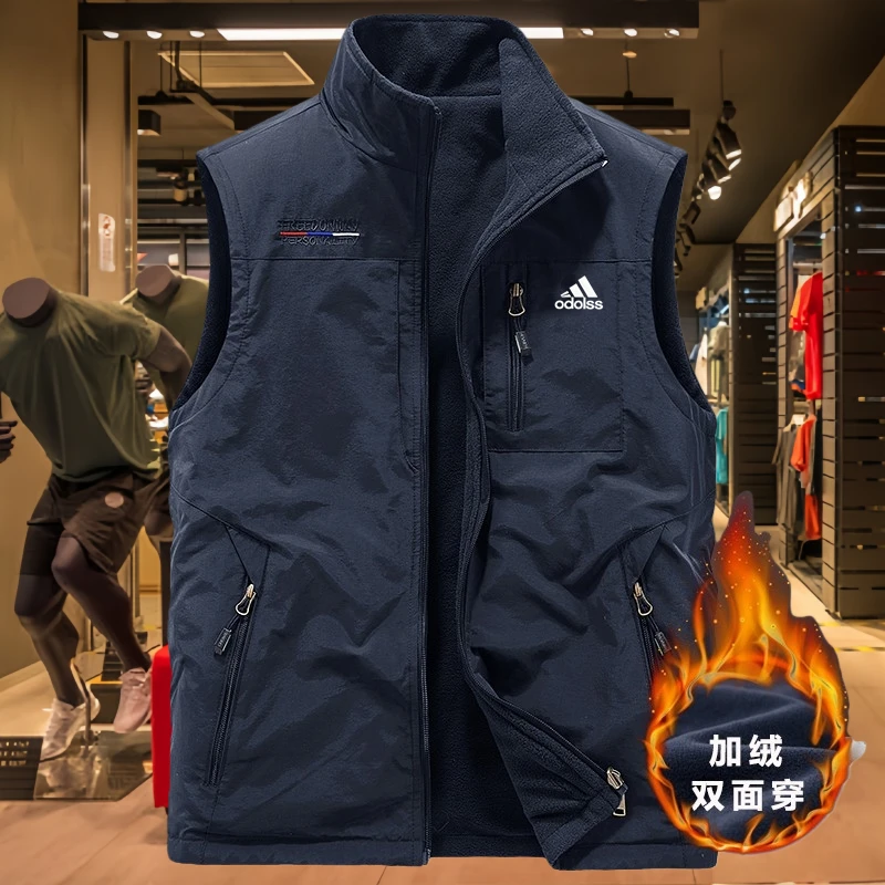 奥莱潮牌折扣丨秋冬加厚双面穿马甲男士运动背心坎肩加绒马夹外套